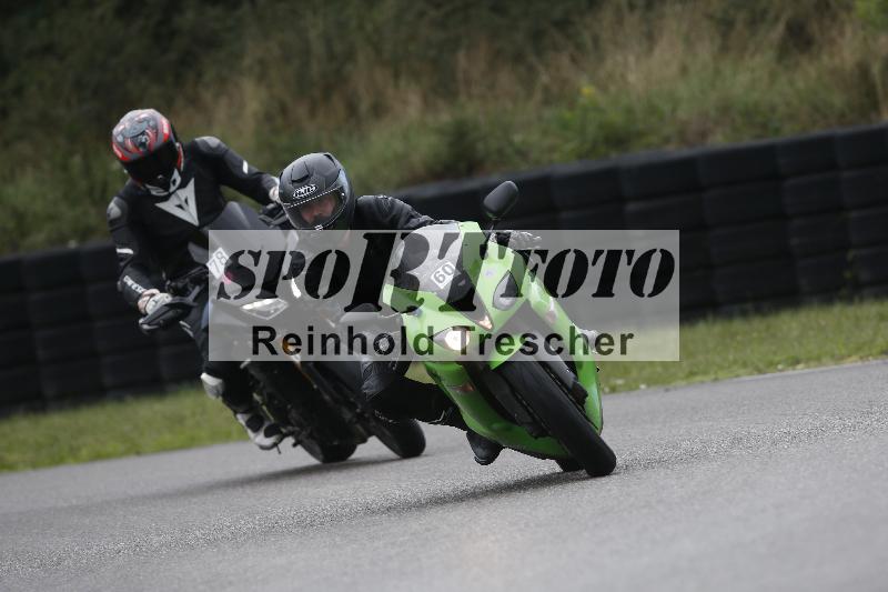 /Archiv-2023/55 02.08.2023 FREERIDE TRAINING ADR/Gruppe M/60